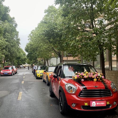 小宝马，大浪漫 如何让你的婚车租赁满载幸福与创意