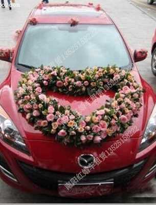 南阳宝马婚车-南阳宝马婚车租赁-红马3